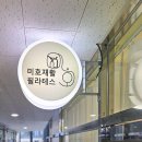 지에스25 과천엠타워점 이미지