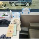 장평2리 경로당 이미지