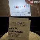 영신애드