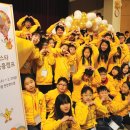 교육과희망 작은도서관 이미지