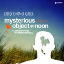정오 - 성남시 분당구 | 정오