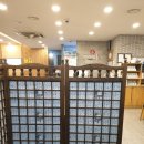 방배본가면옥 이미지