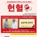 검단청소년센터(7) 이미지