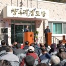 선원면-4 이미지