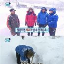 감동 - 남양주시 | 감동