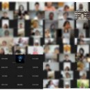 이남수 | [강의] 다듣영어 성공 비결, 말해력! 문해력!