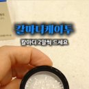 기승전휴베이스약국 이미지