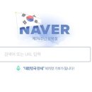 만세폰
