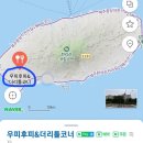 더리틀코너 이미지