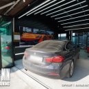 다인카워시 이미지