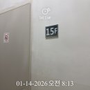 (주) 리얼스위밍스쿨 이미지