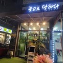 꽃으로말하다 이미지