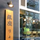 장당프라자 이미지