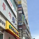 일산진사랑니치과의원 네이버블로그