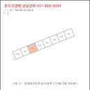 장평2차주공아파트 이미지