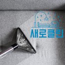 상무쇼파 이미지