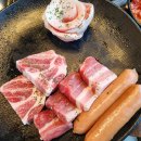 미진축산송도비치점