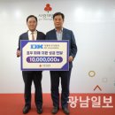 디케이 주식회사