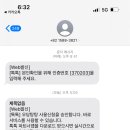 톡톡 - 성남시 분당구 서판교로44번길 3-15 | 톡톡