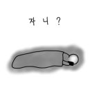 봉구스밥버거완정점