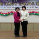 경주시보훈회관 이미지