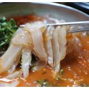 항구횟집 이미지