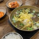 명품보쌈대가 | [69] 서로의 영혼에 불을 밝히는 시간