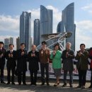 영산산업㈜ 이미지