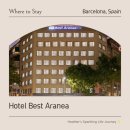 베스트쇼핑 | 가성비호텔 추천 호텔 베스트 아라네아Hotel Best Aranea 후기 오직 쇼핑만을 위한 숙소 사그라다...