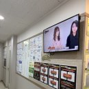 가림중학교 | 에이닷영어학원광명하안지점에서 우리 아이 영어가 달라졌어요