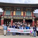 전남조선해양기자재협동조합 이미지