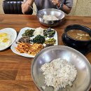 우리집옛날보리밥칼국수