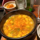 본화로