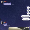 수완세탁소 이미지