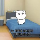 (주)친구네