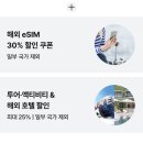 웨이리얼티 이미지