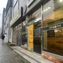 홍천한우프라자정육식당 이미지