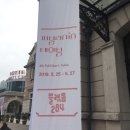 180611 일상.25