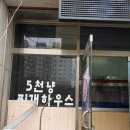 덕대식당 네이버블로그