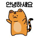 해오하우스 이미지