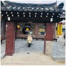 양지할머니 이미지