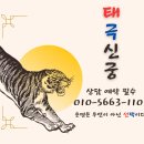 오비드헤어살롱