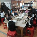 예자람어린이집 이미지