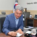 정선군 도전 이미지