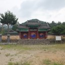 곡성 이미지