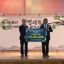 신정고등학교 이미지