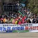 월야 이미지