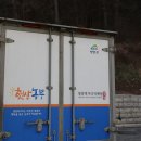 햇살담은농부