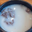 일등장터 | [김포맛집 김포1번가] 김포공원 근처 육회비빔밥,한우탕, 한우직판 맛집 솔직 후기