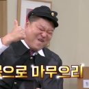 와우리장작구이 동탄점 이미지